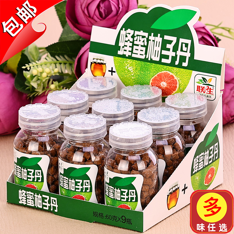 蜂蜜柚子丹盐金枣干联生