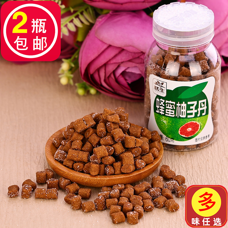 联生蜂蜜柚子丹盐金枣干咸金枣果丹盐津枣话梅丹华华丹零食60g