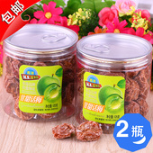 新兴特产香港富新园甘甜话梅125g果脯九制竹盐话梅子酸甜蜜饯零食