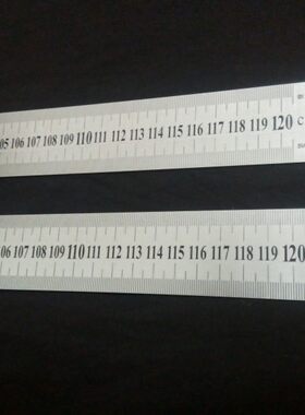 包邮 1.2米钢尺 不锈钢直尺120CM 裁剪汽车贴膜 公英制测量钢板尺