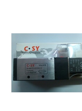 新款SY4V310-10电磁阀C.SY申一VALVE二位五通AC220V DC24V气现货