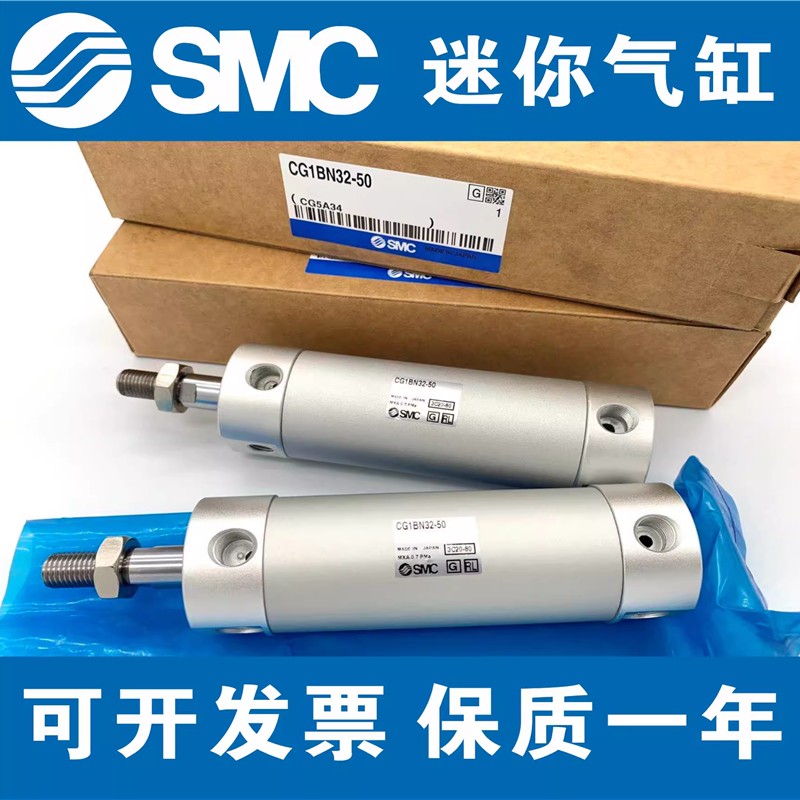 新款气缸CDG1BA20/25/32/40-25Z/50Z/75Z/100Z/125Z/150Z/现货