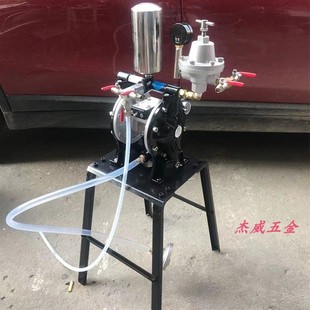 A20大流量气动隔膜泵 新款 喷漆UV带稳压阀精准自动喷枪输送系现货