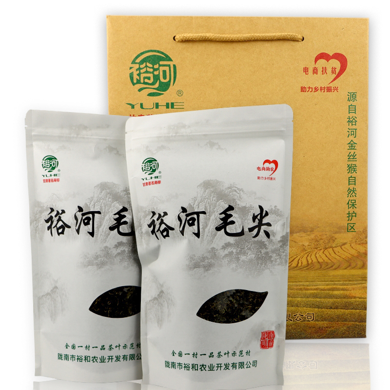 茶叶绿茶毛尖高山红茶特级野生