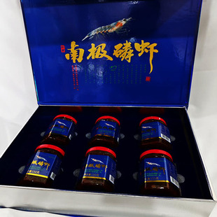 连云港特产礼包即食海鲜、小黄鱼、南极磷虾、蟹黄酱夹心海苔籽乌