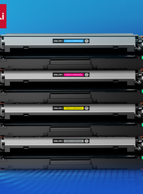 得力彩色硒鼓 适用佳能CRG-054佳能LBP621Cw墨盒 LBP623Cdw MF641Cw粉盒 MF643Cdw MF645Cx打印机硒鼓