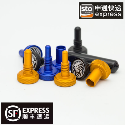 南匠台球杆金属尾堵后堵野豹