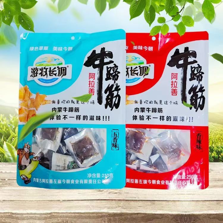 牛蹄筋250g内蒙特产卤味牛蹄筋