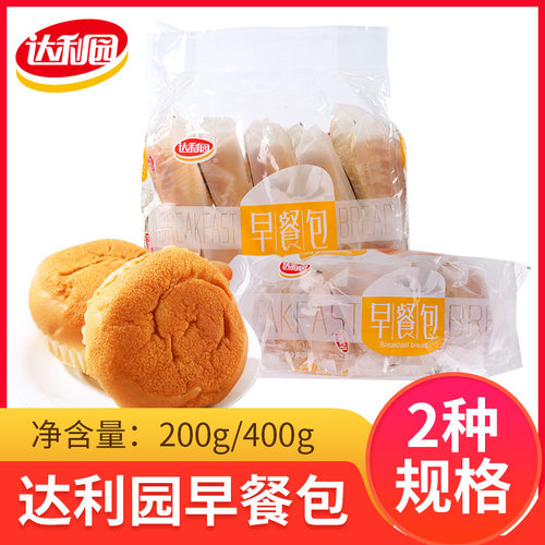 200g礼盒糕点夹心面包