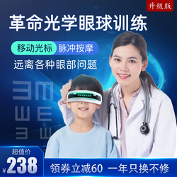 ����� 19.9���ֱ� 25���ص� 28.9��
