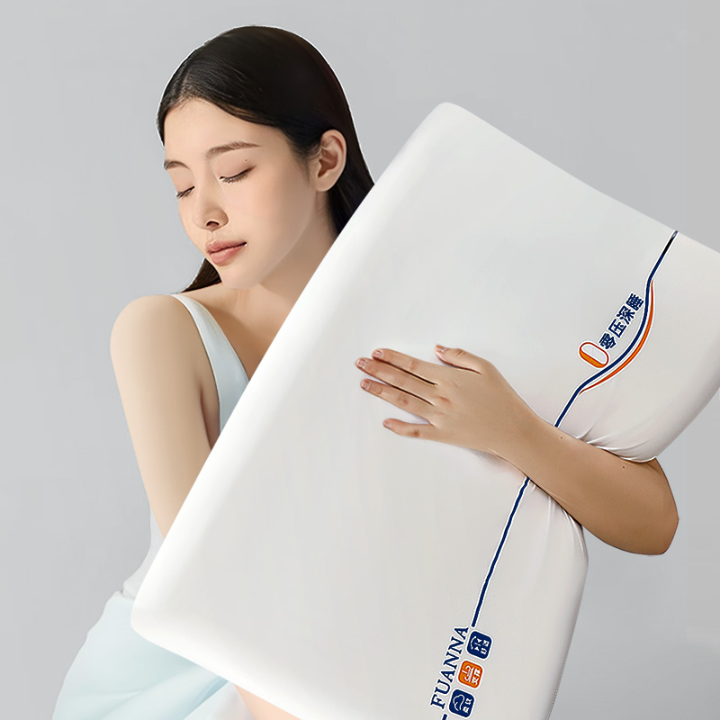 富安娜记忆棉枕五包入户六期免息