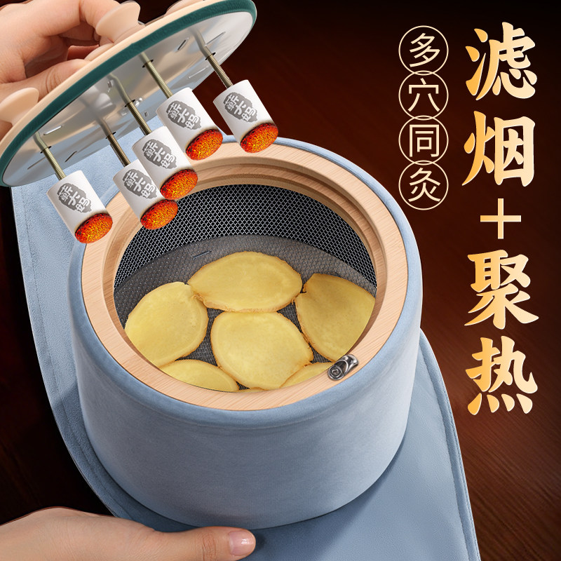 【竹木制作】全身通用中医艾灸罐图片