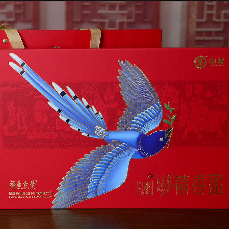 2023禧香盈福鼎白茶寿眉龙珠