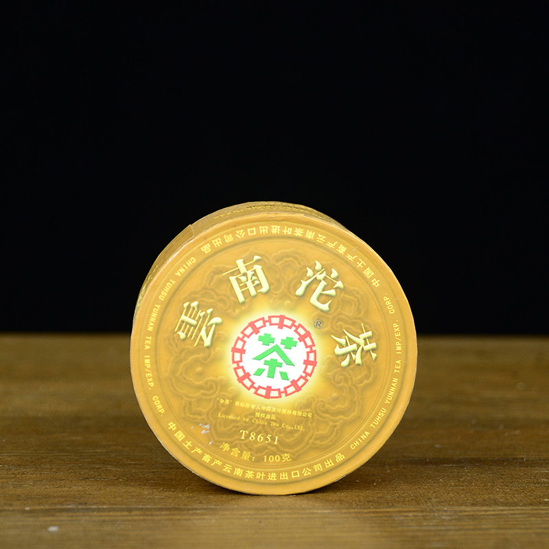 中粮普洱茶 中茶2006年T8651云南沱茶 100克盒装 干仓老熟茶