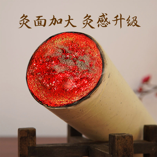 (原产地定制)李时珍故里100%纯艾无添加桑皮纸石磨艾条三年陈祛湿