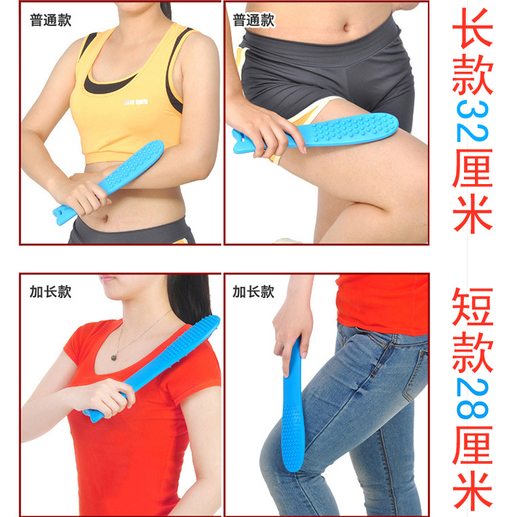 穴位颈椎手持式肩部神器拍打板