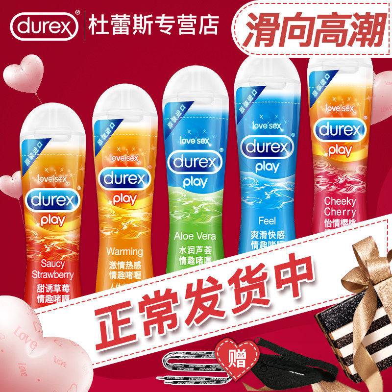 网友分享在meiguo.com的图片