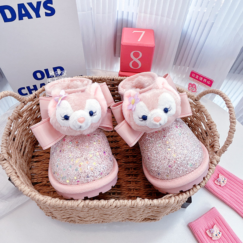 女童冬季亮面粉色加绒雪地靴25年新款公主靴儿童亮片蝴蝶结大棉鞋,童鞋/婴儿鞋/亲子鞋,雪地靴,淘宝优惠券,粉丝福利购,淘宝优惠卷