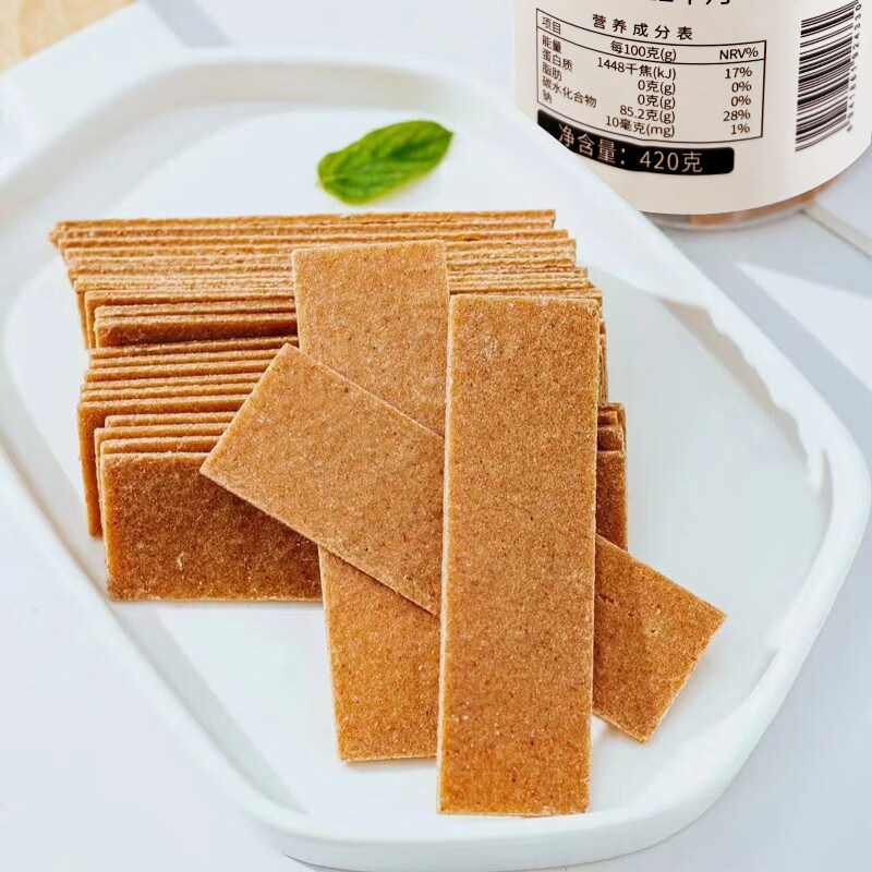 巨源山楂长形山楂片420g儿童小零食散装怀旧山楂饼条酸甜蜜饯,零食/坚果/特产,山楂类制品,淘宝优惠券,粉丝福利购,淘宝优惠卷