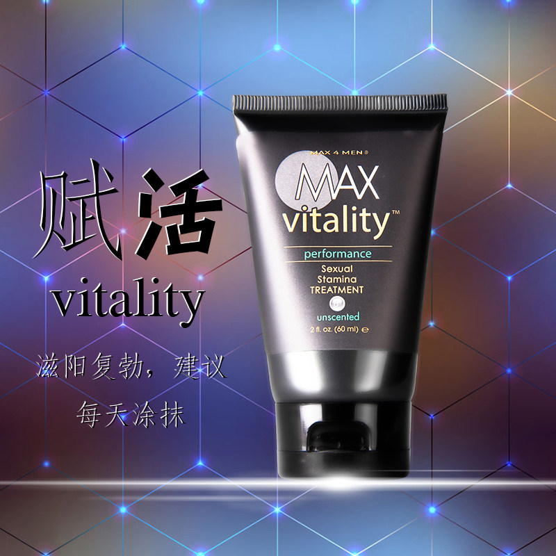 Pillow game CE Revitalizes Spongy body Massage Cream Penis maintain Supplies essential oil massage Privates Penisin the Adult /Contraception, Sex Toys , Other supplies  category - from Buy2taobao.com to provide professional Taobao agent buy service