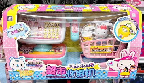 新品一言粉红兔收银机牙齿护理套装趣味厨房女孩过家家儿童玩具