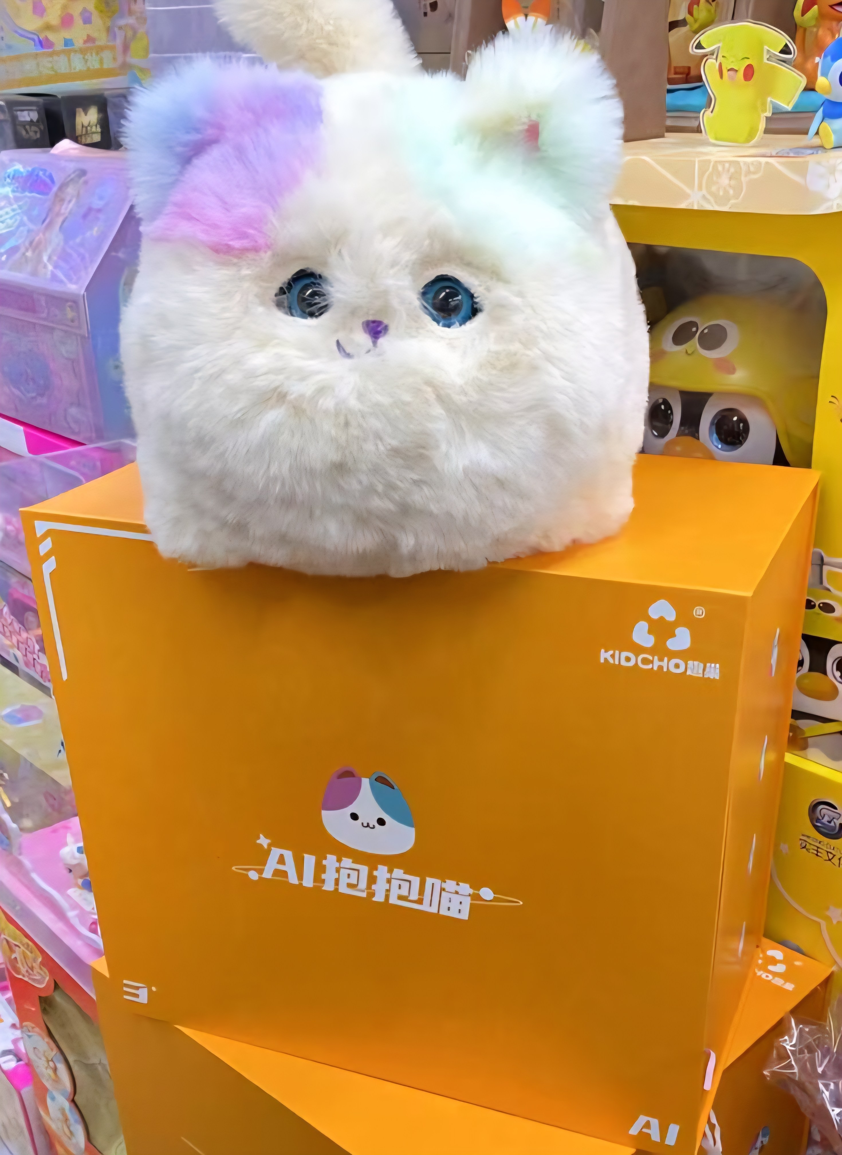 新品趣巢抱抱蜂嘘嘘旺AI抱抱喵柯基玩偶可爱电动毛绒公仔儿童玩具,玩具/童车/益智/积木/模型,过家家玩具,淘宝优惠券,粉丝福利购,淘宝优惠卷