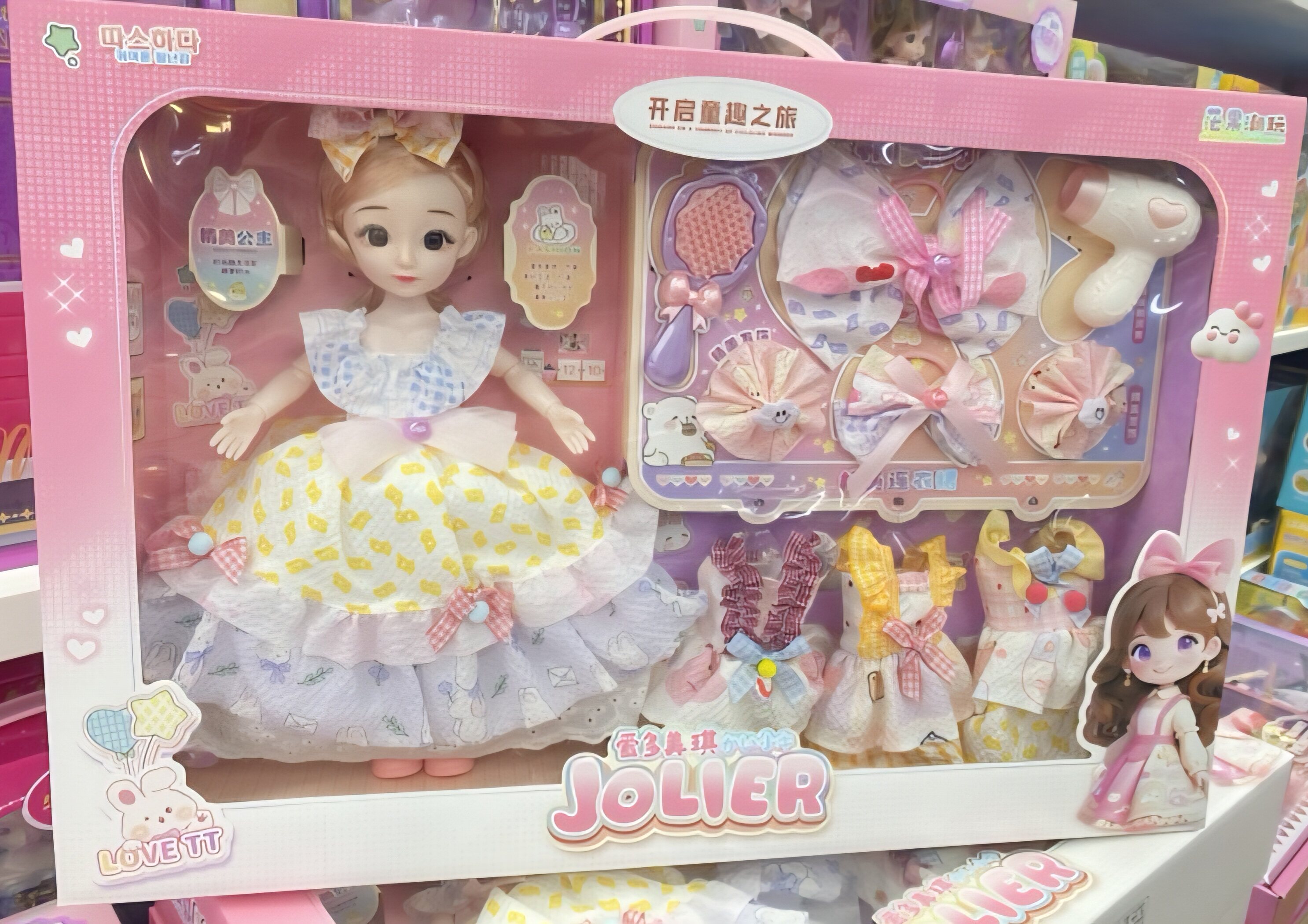 新品洛丽塔换装娃娃女孩子生日礼物公主礼服礼盒装儿童过家家玩具