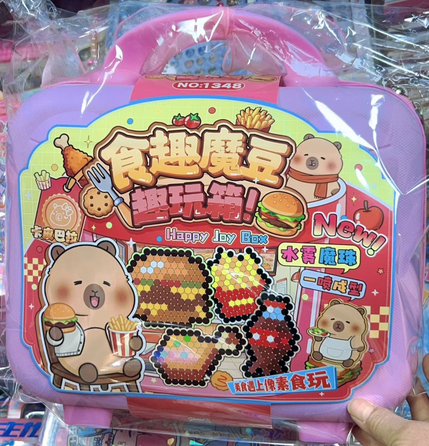 新品食玩食趣魔豆手工diy水雾魔珠喷水定型女孩儿童玩具手提箱