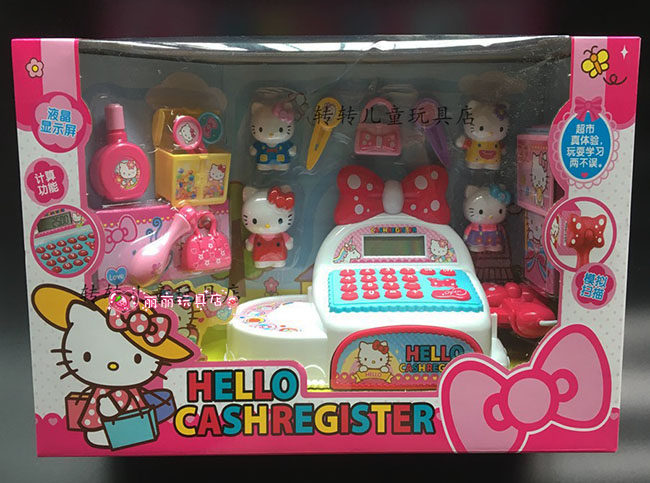 星动力kt猫凯蒂猫小马美发仿真超市收银机过家家儿童玩具生日礼物