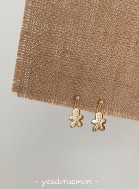 yesdoraemon s925银针趣味可爱迷你姜饼人耳环圣诞耳钉无耳洞耳夹