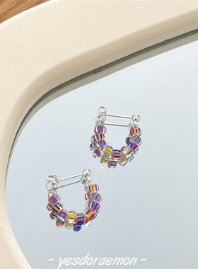 夏日多巴胺s925银针耳钉童趣可爱彩虹配色串珠耳环女原创设计耳饰
