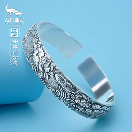 浮雕送妈妈开口银手镯