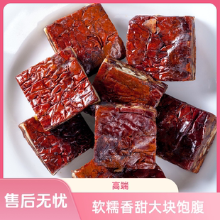 新疆特产核桃枣仁派枣仁派枣夹核桃