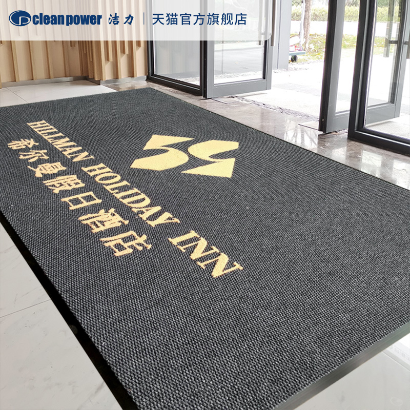 company Doorway carpet Office The door Welcome presence door mat Printing hotel Mat Doormat logo customizedin the Home Fabric , Carpet  category - from Buy2taobao.com to provide professional Taobao agent buy service