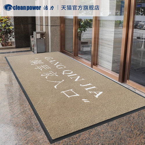 来图定制 免费设计 一件起订