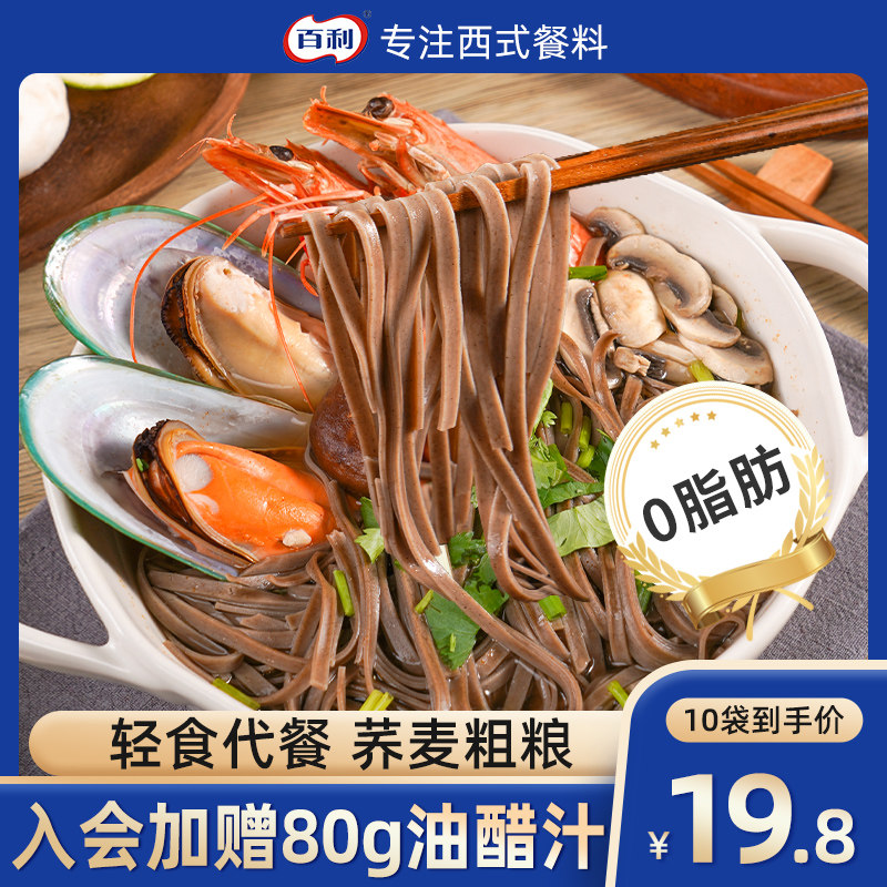 敷料芯怎么用7月8日限时捡漏好物整理分享_https://www.jmylbn.com_新闻资讯_第26张