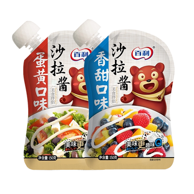百利沙拉酱香甜蛋黄口味三明治酱