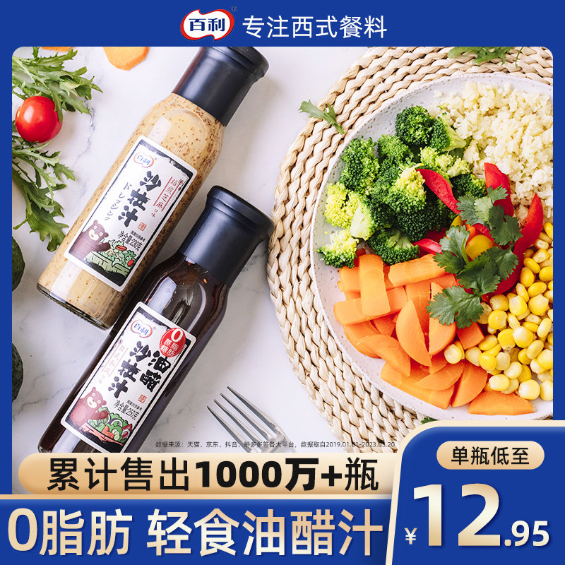 敷料芯怎么用7月8日限时捡漏好物整理分享_https://www.jmylbn.com_新闻资讯_第95张