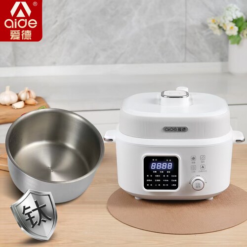 爱德4L纯钛/316电压力锅低糖饭煲
