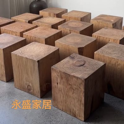酒店实木墩子花架底座边角几茶几