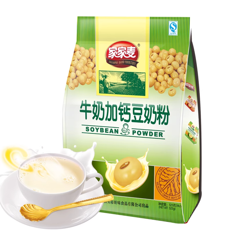 家家麦牛奶豆奶粉代餐营养速溶早餐奶豆浆粉袋装冲饮即食小包