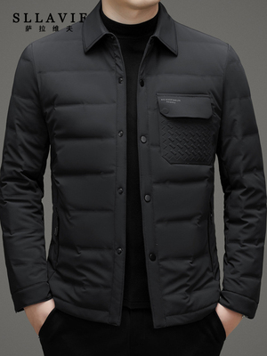 萨拉维夫高档轻薄羽绒服男冬季中年商务休闲保暖抗寒翻领休闲外套