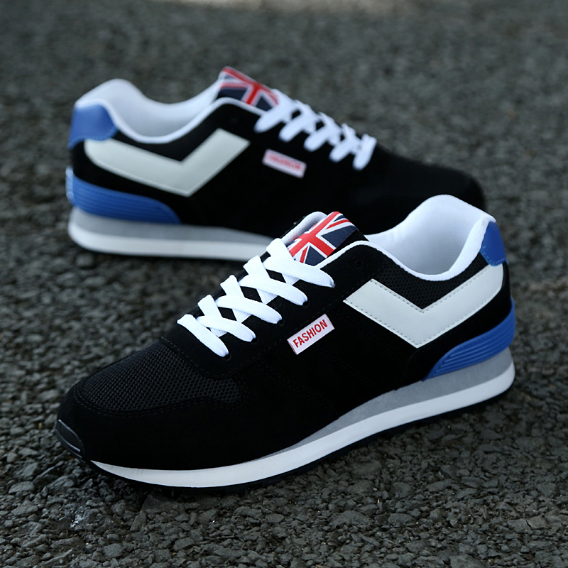 Chaussures de tennis loisir - Ref 940271 Image 4