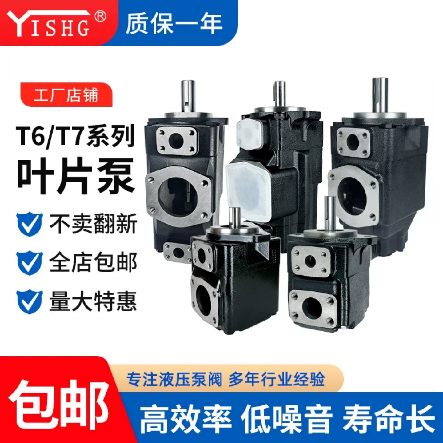 派克丹尼逊叶片泵T6C/D/E/CC/DC/DD/EC/EE双联液压油泵Denison