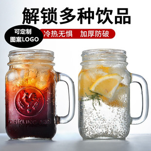 复古公鸡杯耐热耐高温玻璃咖啡网红奶茶店梅森果汁杯瓶带盖储物杯