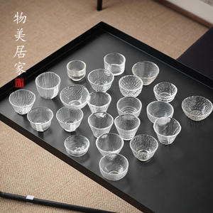 小号手冲咖啡杯子主人杯小茶杯品尝品鉴杯品茗小酒杯日式简约玻璃