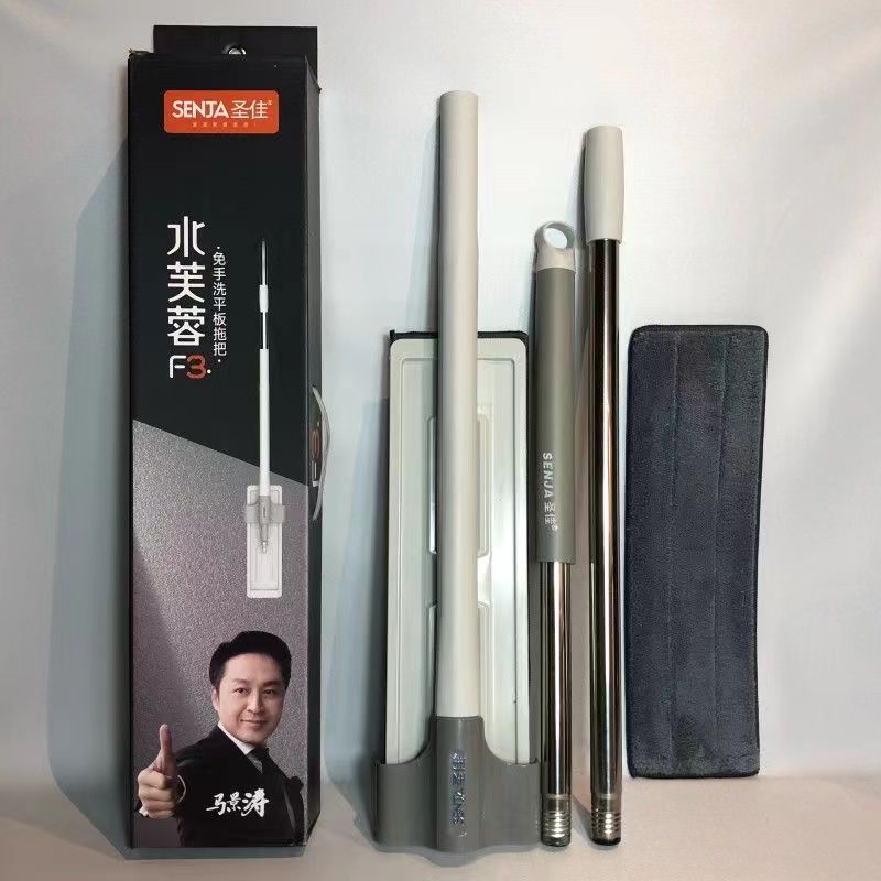 刮刮乐免手洗瓷砖可伸缩平板拖把