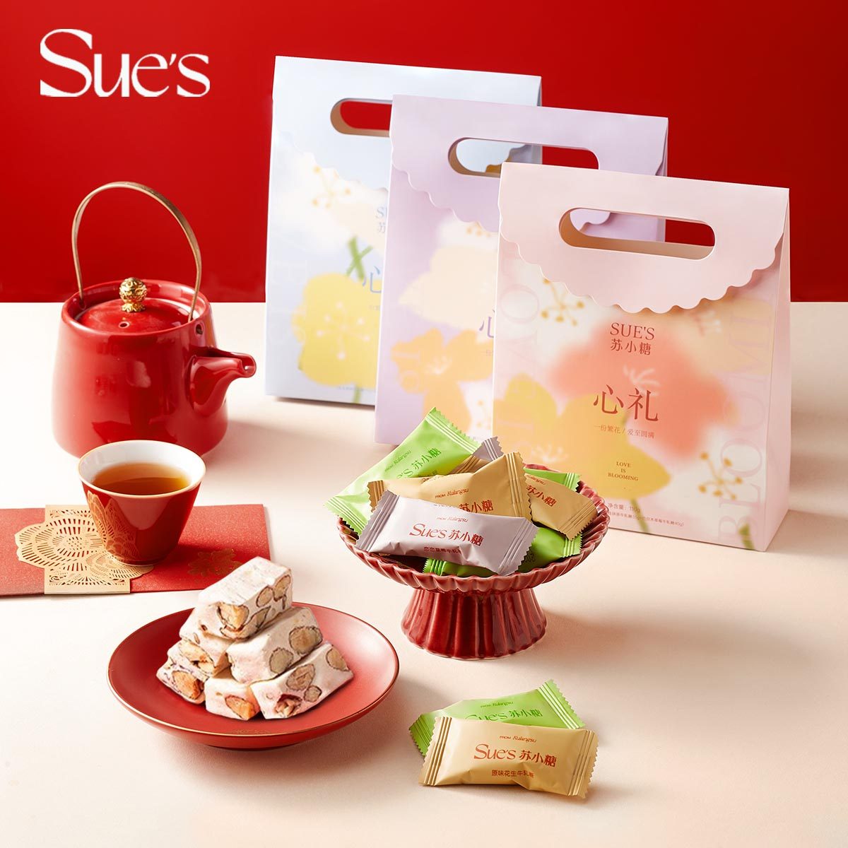 苏小糖手工花生牛轧糖抹茶草莓结婚喜糖伴手礼混装厦门特产旗舰店
