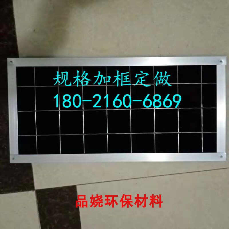 可加框活性炭蜂窝海绵 工厂除油漆味/油烟过滤活性碳耐高温过滤网