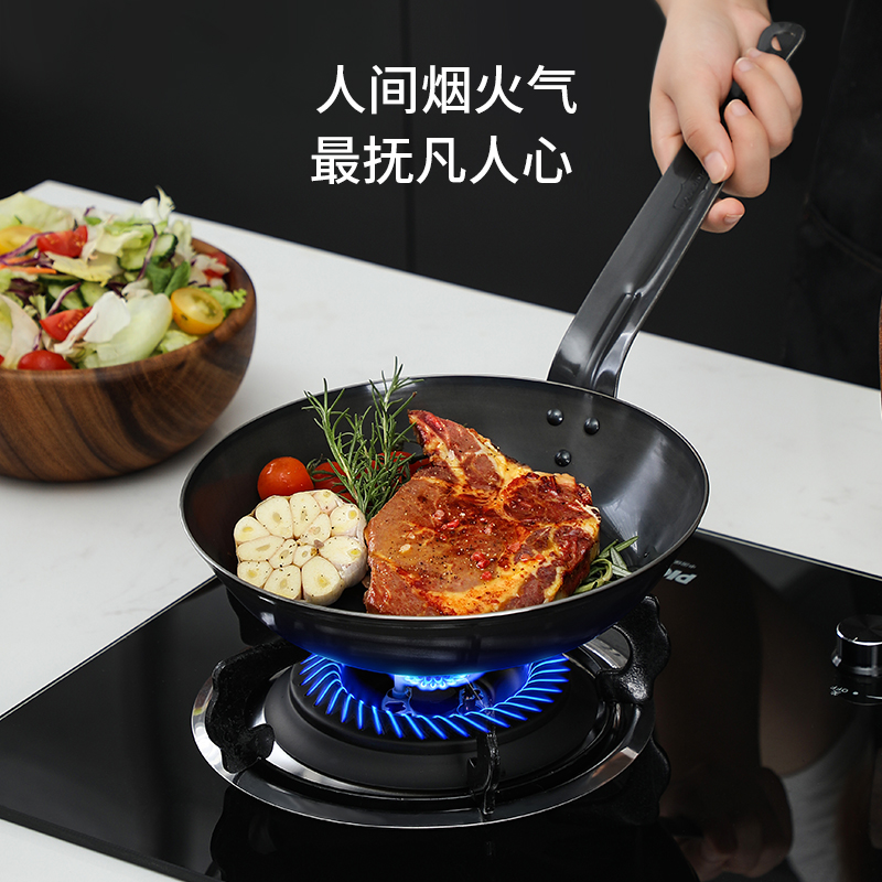 lcliving平底煎锅纯铁日本不易粘